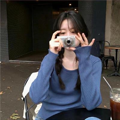 相敬如宾 海报